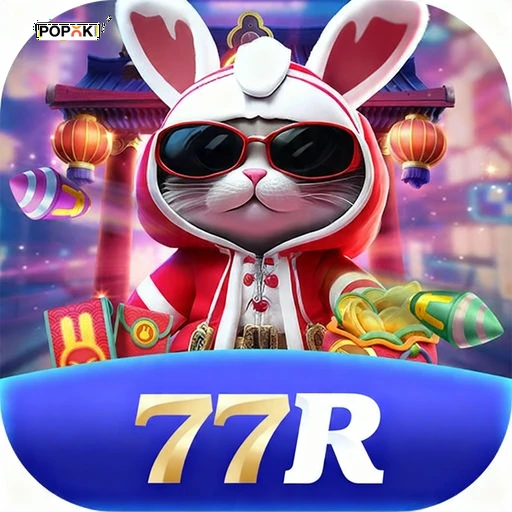77R Logo